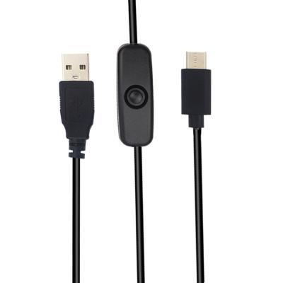 China Customize plug type c switch cord usb c extension cable with power switch on/off cable for led strips for sale