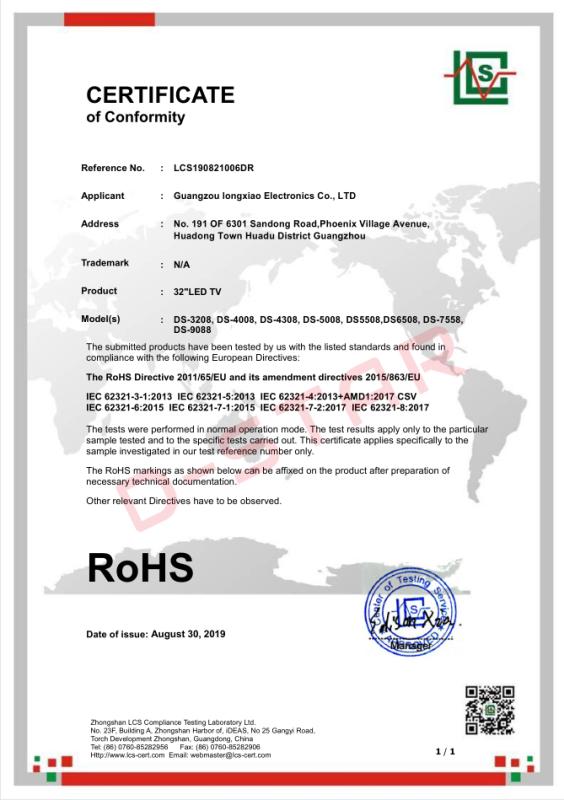 RoHS - Guangzhou Longxiao Electronics Co., Ltd.