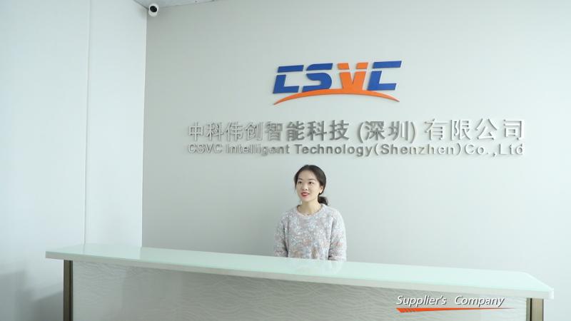 Verified China supplier - CSVC Intelligent Technology (Shenzhen) Co., Ltd.