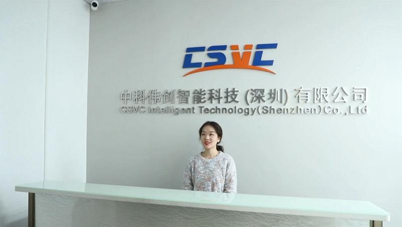 Verified China supplier - CSVC Intelligent Technology (Shenzhen) Co., Ltd.