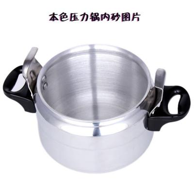 China Commercial Aluminum Pressure Cooker Eco-friendly And Stocked Sustainable 7L for sale