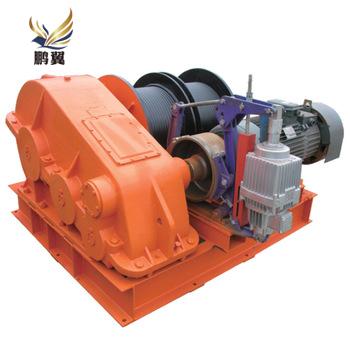 China Mine/ship/shipyard guard/water/electric winch 4 ton 220v electric winch electric motor lift winch tower crane for sale