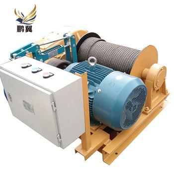 China Mine / Ship / Shipyard / Water Guard Electric Winch 40 Ton JM Series Construction Electric Winch for sale