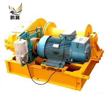 China Mine/Boat/Shipyard/JM Low Speed ​​Electric Traction Winch Water Guard For Powerful Lifeboat Towing Electric Winch for sale