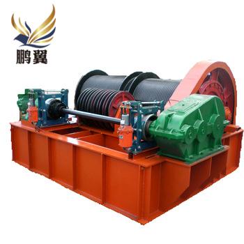 China Double Lifting Hoist High Quality Winch Crane Actuators For Water Sluice Gate for sale