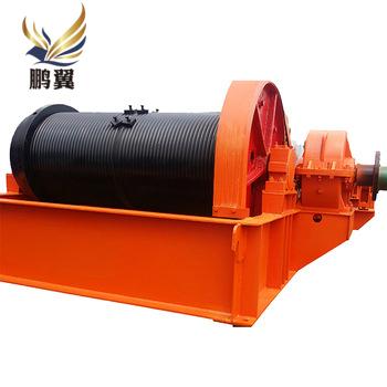 China Double Lifting Point Winch Sluice Gate Crane For Hydro Power Station for sale