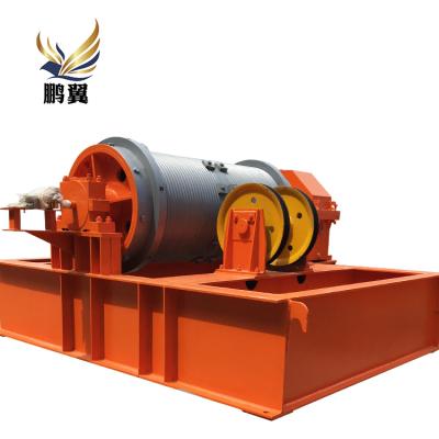 China Double Hoisting Direct Electric Motor Windlass Hoisting Winch 7ton Sluice Gate Crane For Hydropower Station for sale