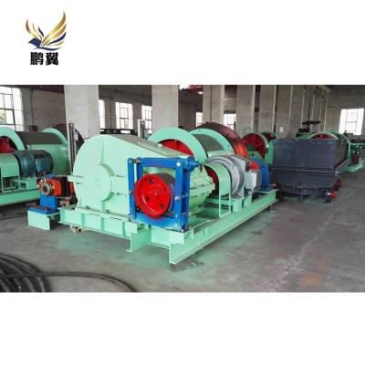 China Mine Power Supply 10ton Mining Winch Rope Underground Mine Electric Winch 15ton for sale