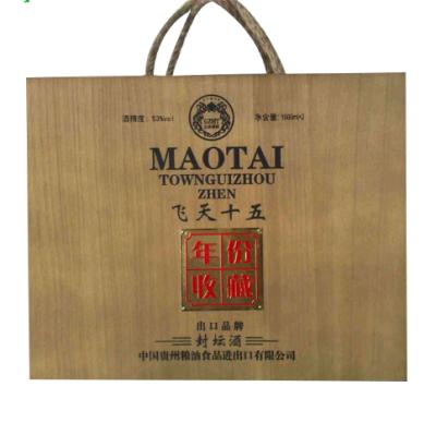 China Best Recyclable Professional Selling Eco - Friendly Wooden Gift Box Wooden Box for sale