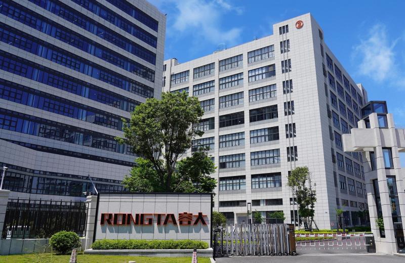 Fornitore cinese verificato - Xiamen Rongta Technology