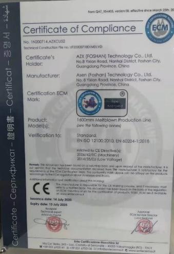 CE - Asen (Foshan) Technology Co., Ltd.