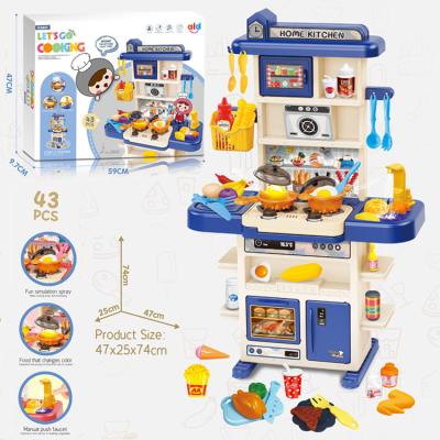 China Simulated Cooking Toy Ask for Kitchen Discounts Kids Playsets Pretend Play Toy with Lights and Sounds Realistic Kitchen Toy Educational Cook for sale