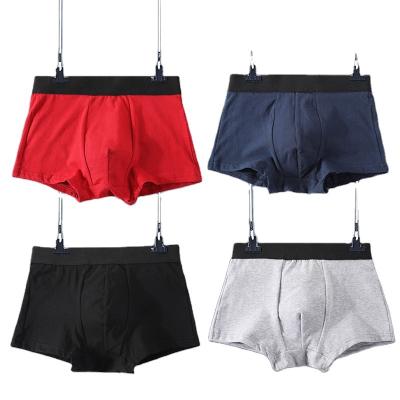 China Wholesale New Men's Underwear Cotton U Design Mid Waist Boxer Cotton Convex Solid Color Factory Wholesale Breathable Breathable Boxer for sale