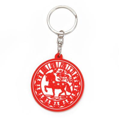 China Collectable or Game Collectable or Key Chain Collectable Game Figure Number Plastic Figure Charms Protein Flashlight Key Chain Key Chain for sale