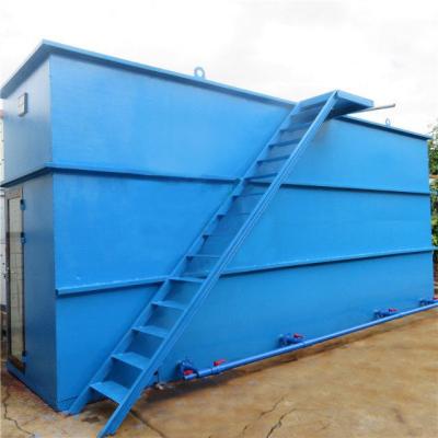 China High Treatment Efficiency Integrated Wastewater Treatment Equipment For Municipal Wastewater Treatment for sale