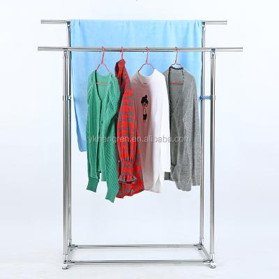 China Stainless Steel Adjustable Bipolar Clothes Rack Rack /stand Hanger Rack Garment Rack for sale