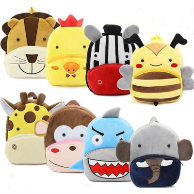 China Plush animal backpack TS Plush stuffed animal backpack for kids for sale