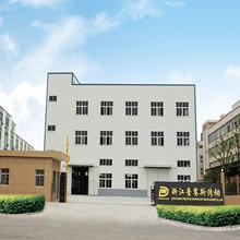 Verified China supplier - Zhejiang Precise Driveline Machinery Co., Ltd.