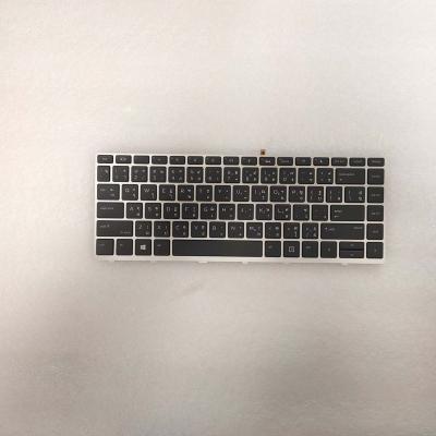 China New Thailand Capacitive Language For HP Probook 430 Laptop 440 445 G5 Silver Backlit Keyboard 40P10996TDH2676 for sale