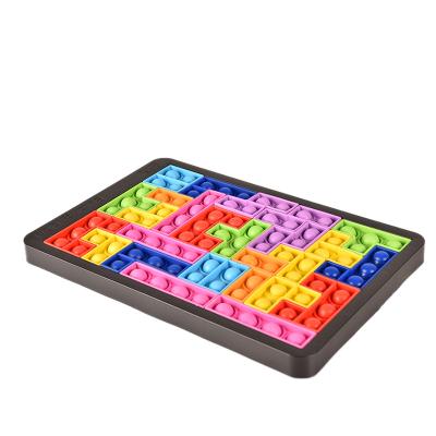 China Eco-Friendly Non-Toxic Desktop Game Building Block B-Trix Education Brain Baby Silicone Press Decompression Toy for sale