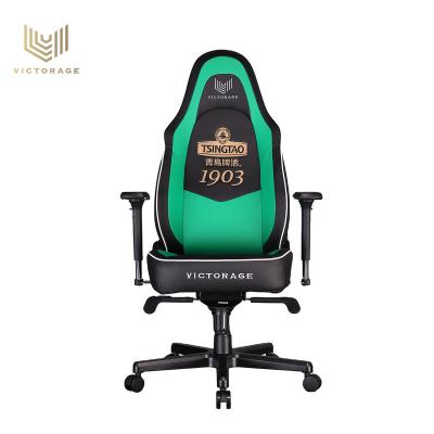 China (Size)VICTORAGE V1 Series Adjustable Tsingtao Beer Customized PU Leather Material Home Seat Office Racing Gaming Chairs for sale