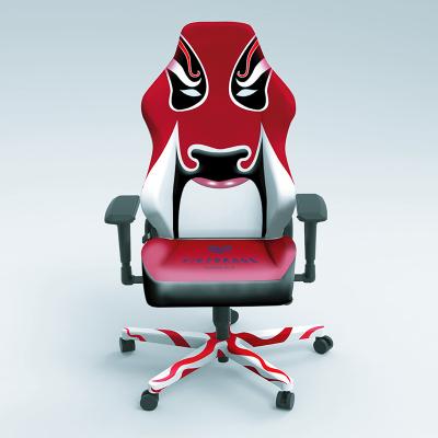 China (Size) Adjustable VICTORAGE Customized Patterns Works Special Logo Boss Racing Chairs for sale