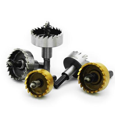 China M2 metal drilling tianize hole saw professional made step cutter 6542/M2 safty titanium for stainless steel for sale