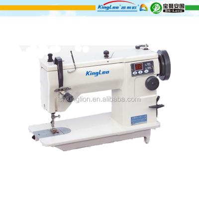 China Multifunctional computer controlled zigzag sewing machine BS20E-100 for sale