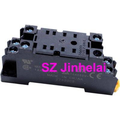 China Apply to MY2N-GS new and original Omron PYFZ-08-E Mini Multifunction 8pins relay H3Y-2-C low socket for sale