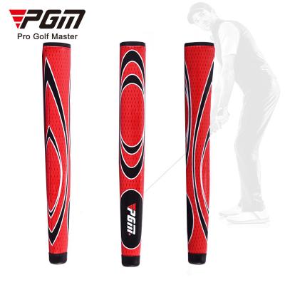 China PGM SB002 Rubber Golf Practice Swing Rubber Outdoor Grips Custom Standard Non-Slip Rubber Grip for sale