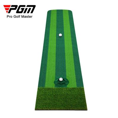 China Golf Practice PGM GL004 Mini Indoor Putting Green Golf Practice Trainer Mat Putting Green for sale