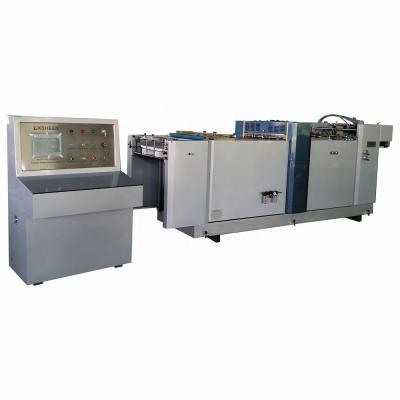 China Factory 2945 Stamp Punching Machine Wholesale, Punching Machine Suppliers for sale