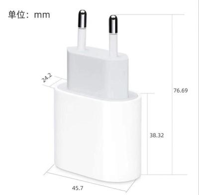 China Mobile Phone Compatible with Various Protocols Applicable to Android Apple IOS PD GaN QC3.0 Charger for iPhone Huawei Samsung Mobile Phones for sale