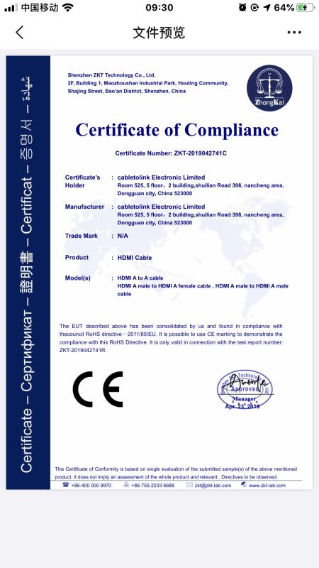 CE - Shenzhen Cabletolink Electronic Limited