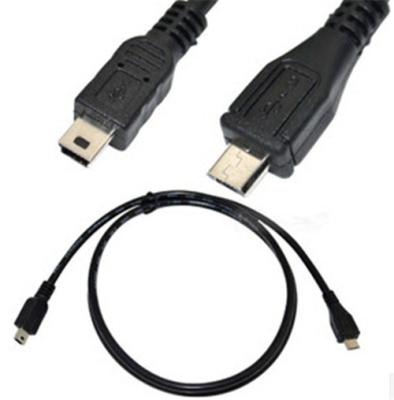 China MP3/MP4 Player Micro USB to Mini USB - M/M - USB OTG Mobile Device Adapter Cable - 8 inch for sale