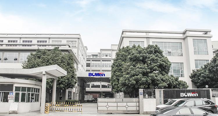 Verified China supplier - Zhongshan Bowen Home Appliances Co., Ltd.