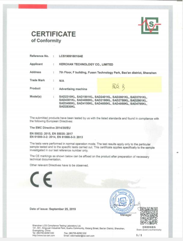 CE - Shenzhen Kerchan Technology Co., Ltd.