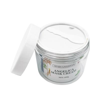 China Professional Moisturizing Skin Cream Beauty Herbal Brightening Whitening Skin Cream Prevent Melasma for sale