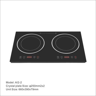 China Home Use Smart Induction Cooker Commercial Household Kitchen Sale Electric Stove for sale