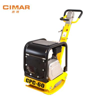 China Construction worksÂ   Vibratory Rubber Plate Compactor Compactor Plate for sale