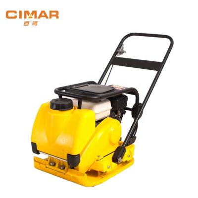 China Construction worksÂ   Plate compactor for sale with vibration plate compactor machine for sale