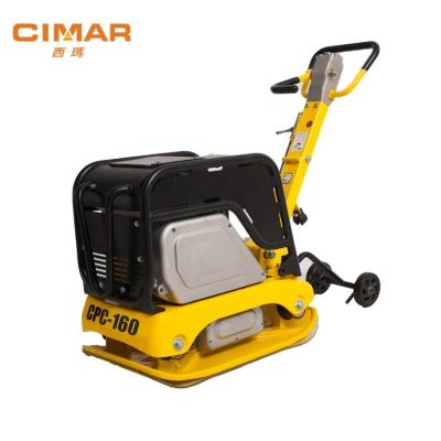 China Construction worksÂ   Electric Vibratory Plate Compactor Plate Compactor for sale