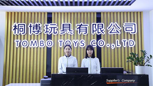 Verified China supplier - Shantou Tombo Toys Co., Ltd.