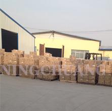 Verified China supplier - Shijiazhuang Ningchuang Trading Co., Ltd.