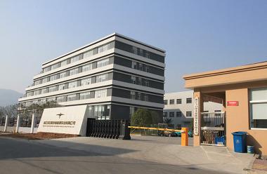 Verified China supplier - Zhejiang Today Sunshine New Energy Vehicle Industry Co., Ltd.