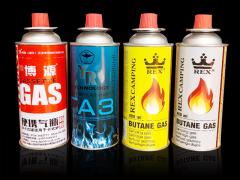 Aerosol Spray Can for Butane Gas,butane gas cartridge butane gas bottle butane fuel canister