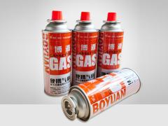 butane empty can butane gas cartridge for BBQ stove  butane gas canister customized