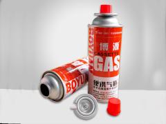 Premium Customized Butane Gas Canister - butane gas bottle diameter 65 aerosol tinplate cans