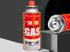 cartridge gas tin can  gasone butane fuel canister butane gas cartridge