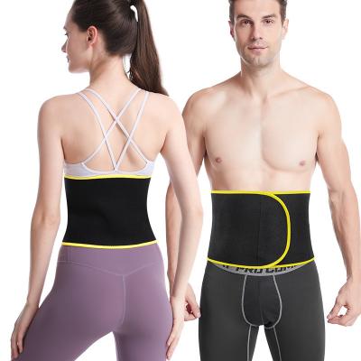 China Wholesale Professional Sports Comfy Breathable Elastic Running Elastic Compression Neoprene Gym Fitness Lumbar Support Belt Lumbar Support Belt for sale